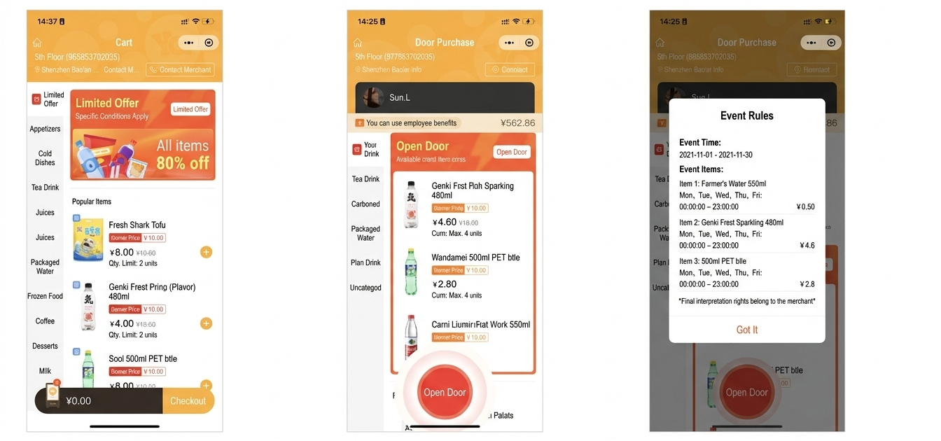 Time-Based Promotion — customer display